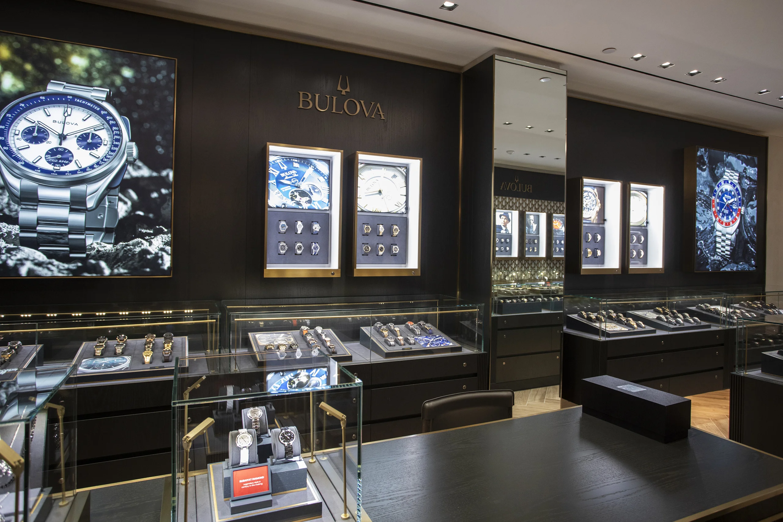 Citizen: boutique at New York, 5th Avenue produced by Casadevall Group.